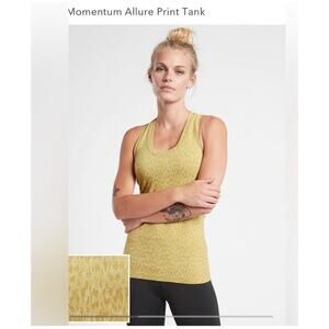 EUC Athleta Momentum Allure Print Tank green leopard lemon lime sz: XS